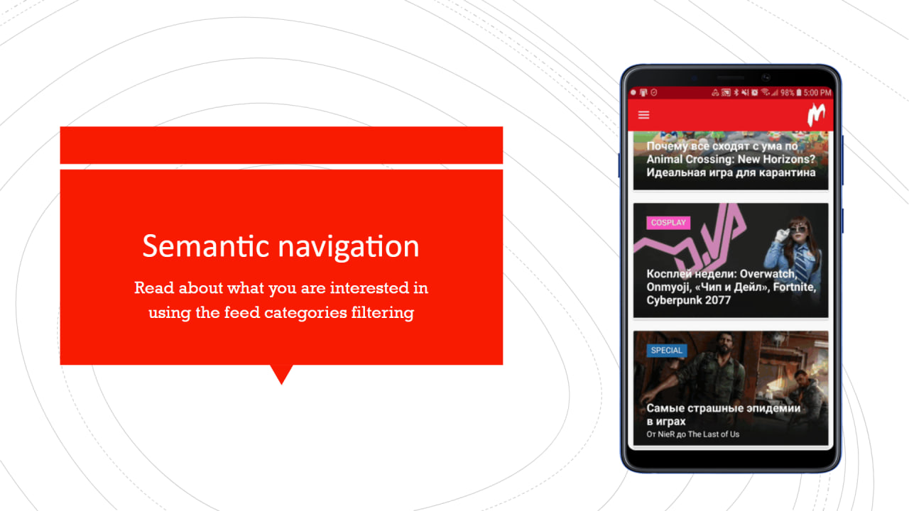 Semantic Navigation