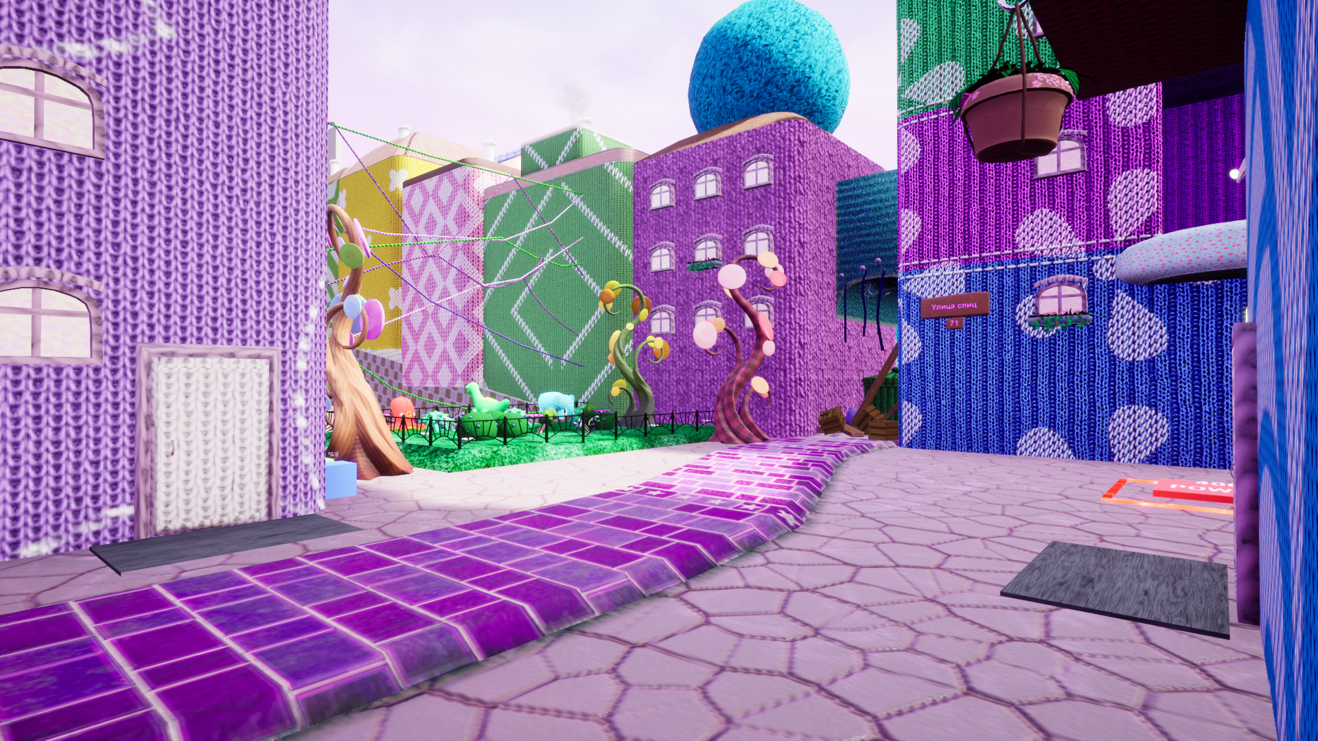 Knitted and Inflatable - Screenshot 2